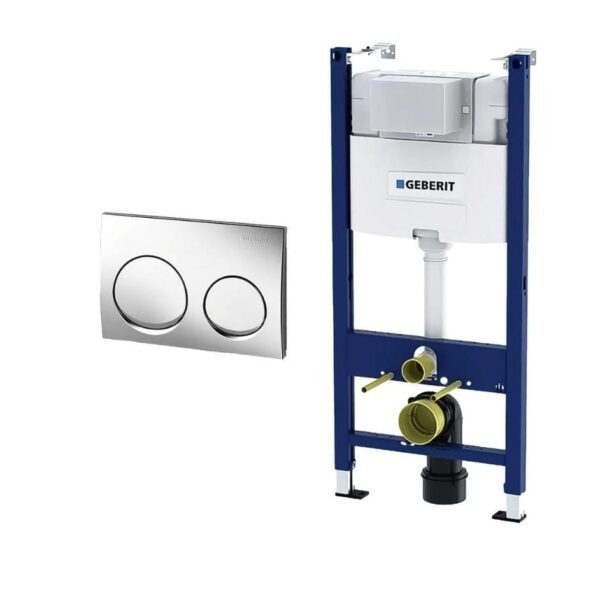 خزان دفن جبريت