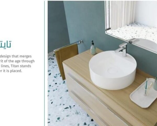 حوض تايتن ٤٨سم دائري فوق الوحدة