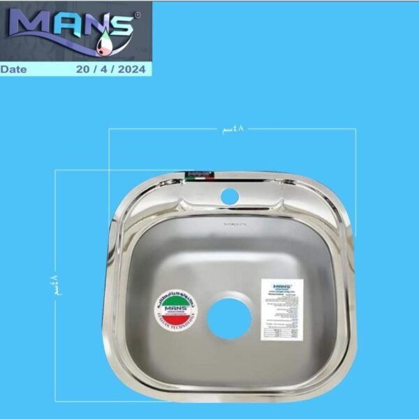 حلة منص إيطالي مقاس ٤٨×٤٨  السمك 8ملي